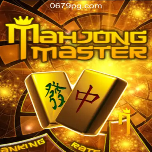 MahJongMaster: A Journey into the Mesmerizing World of Tiles and Strategy